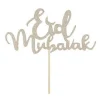 Eid Mubarak Tårtdekoration SIlver