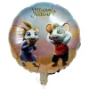 Folieballong Musse & Helium