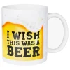 Mugg I Wish This Was A Beer