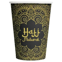 Pappersmuggar Hajj Mubarak