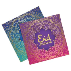Servetter Eid Mubarak