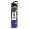 Vattenflaska FIFA World Cup i Aluminium